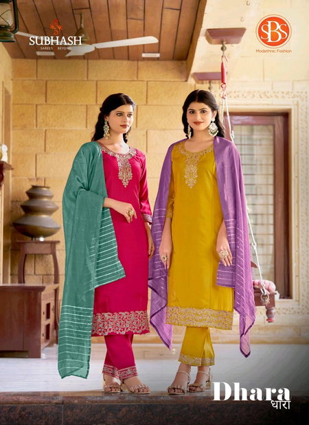 Rakshita By Sbs Roman Silk Wholesale Kurti With Bottom Dupatta In India
